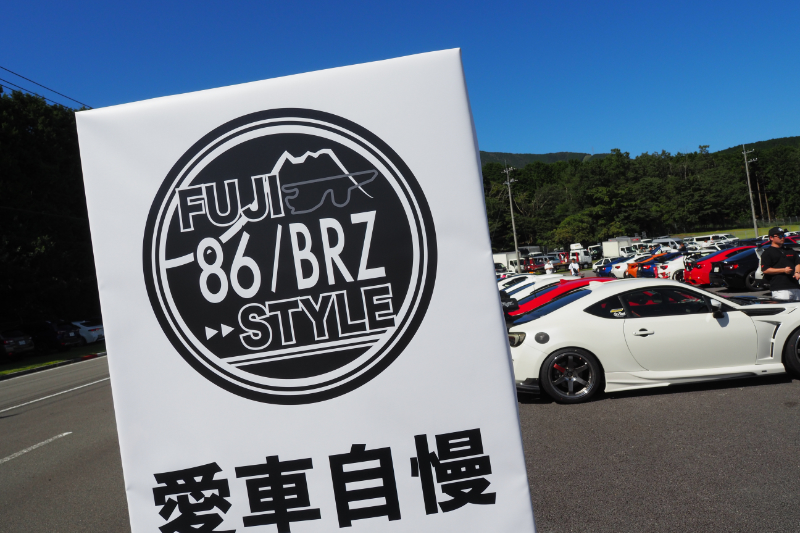 FUJI 86 WITH BRZ STYLE 2023
