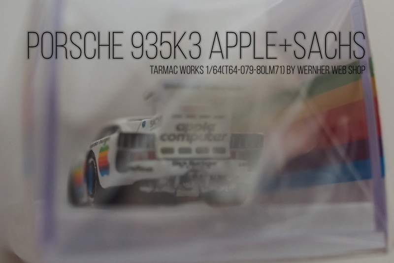 porsche 935k apple