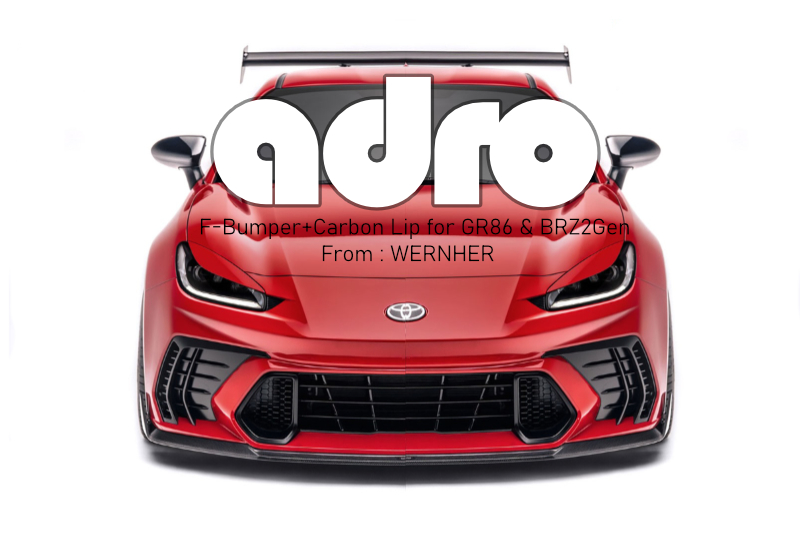 adro gr86 brz2gen