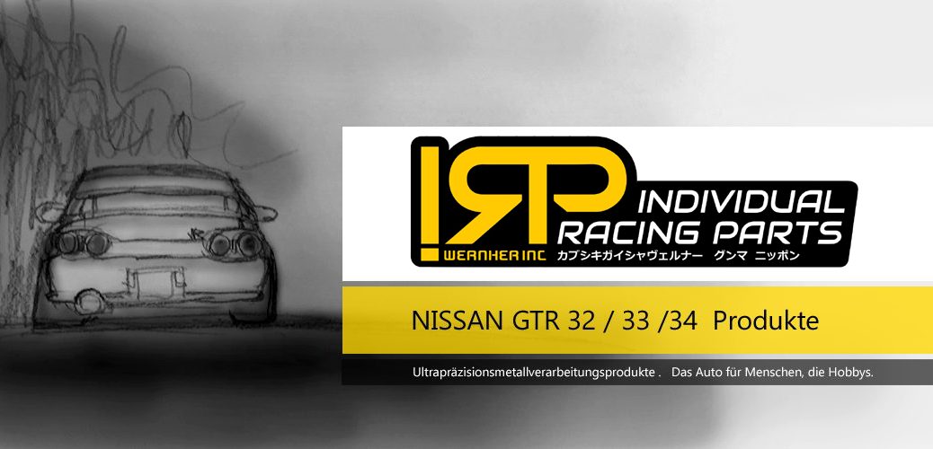 IRP SHIFTER GTR 32 33 34