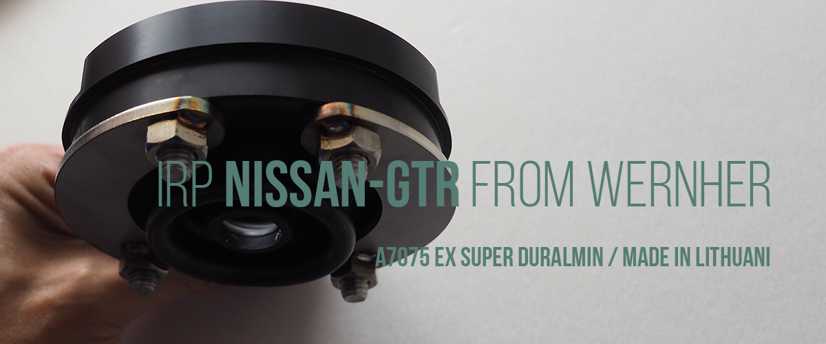 IRP SHIFTER NISSAN GTR R32 スポーツシフター