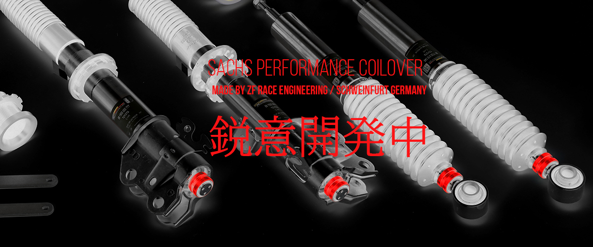 SACHS PERFORMANCE COILOVER TOYOTA GR YARIS GR4